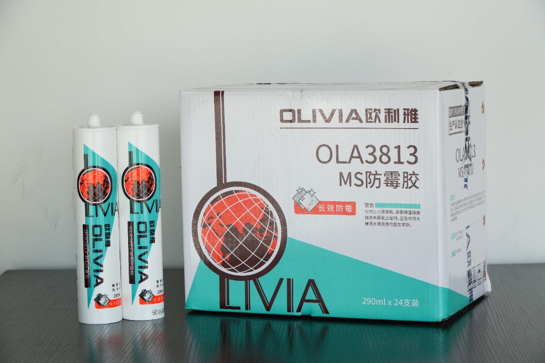 OLA3813MS防霉胶