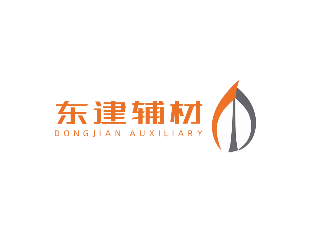 河北东建门窗幕墙塑胶辅材有限公司
