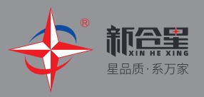 邢台新合星塑胶制品有限公司