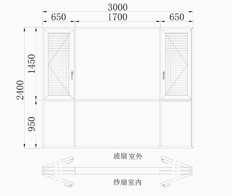 领航系列112八腔体窗纱一体平开窗