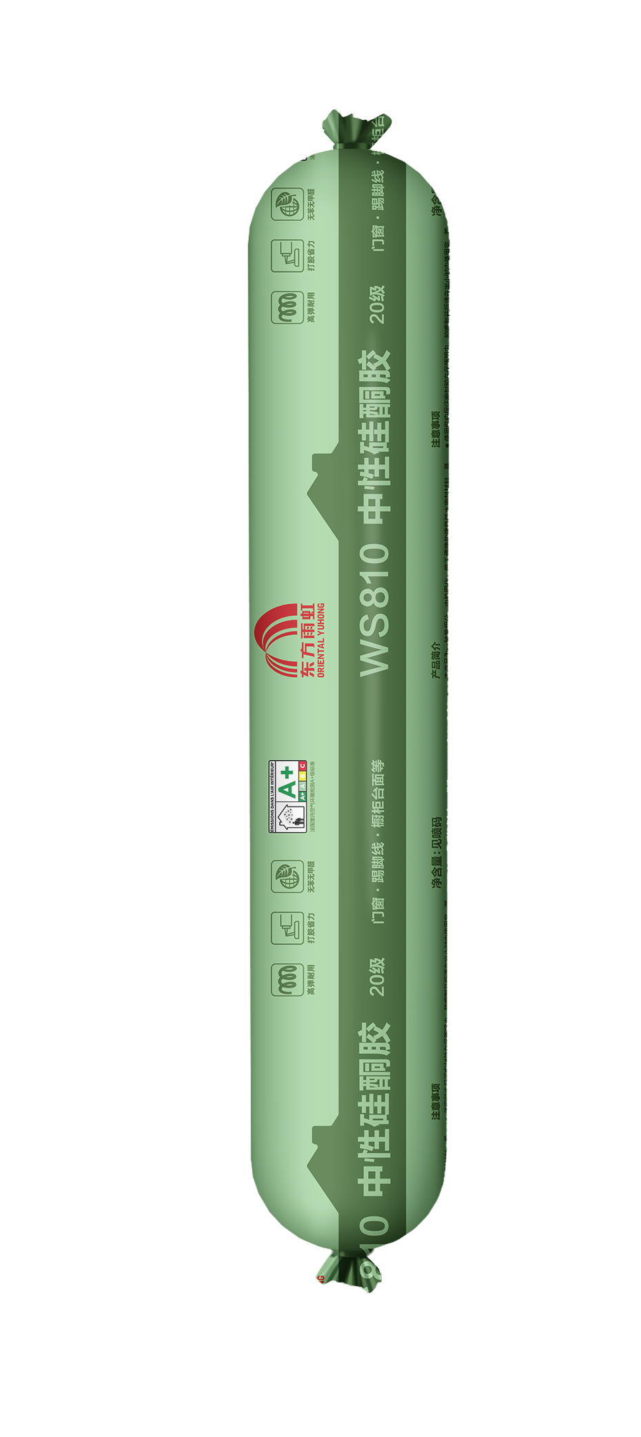 WS810 中性硅酮胶