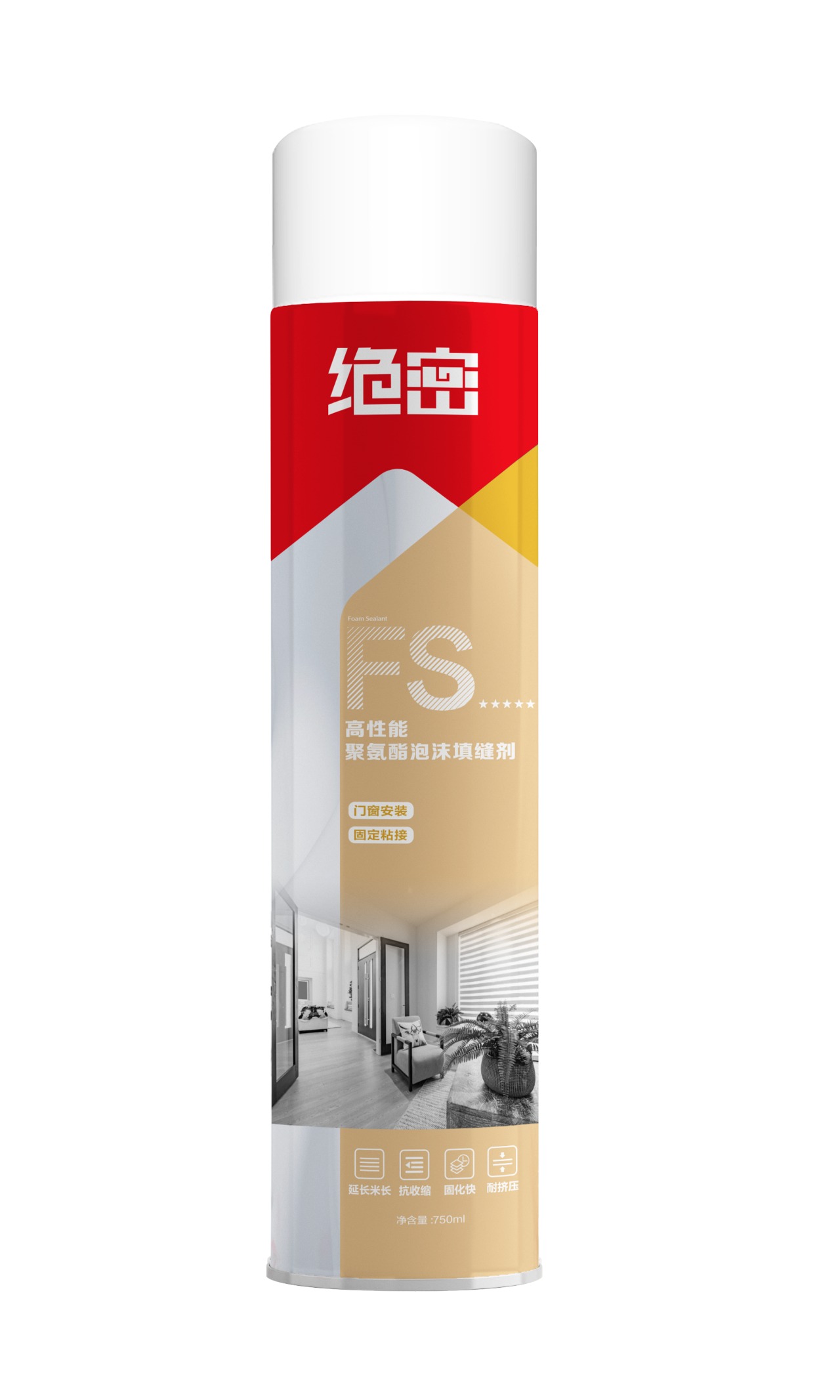 FS高性能聚氨醋泡沫填缝剂