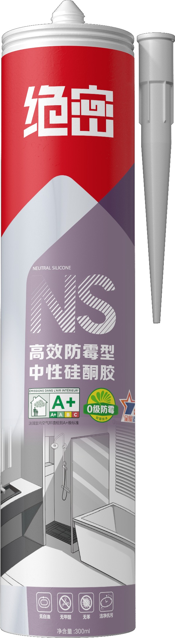 NS高效防霉型中性硅酮胶
