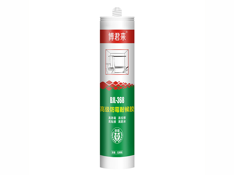 BJL-368 高级防霉耐候胶
