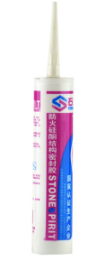 石神119防燃硅酮密封胶