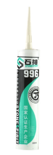 石神996中性硅酮耐候密封胶