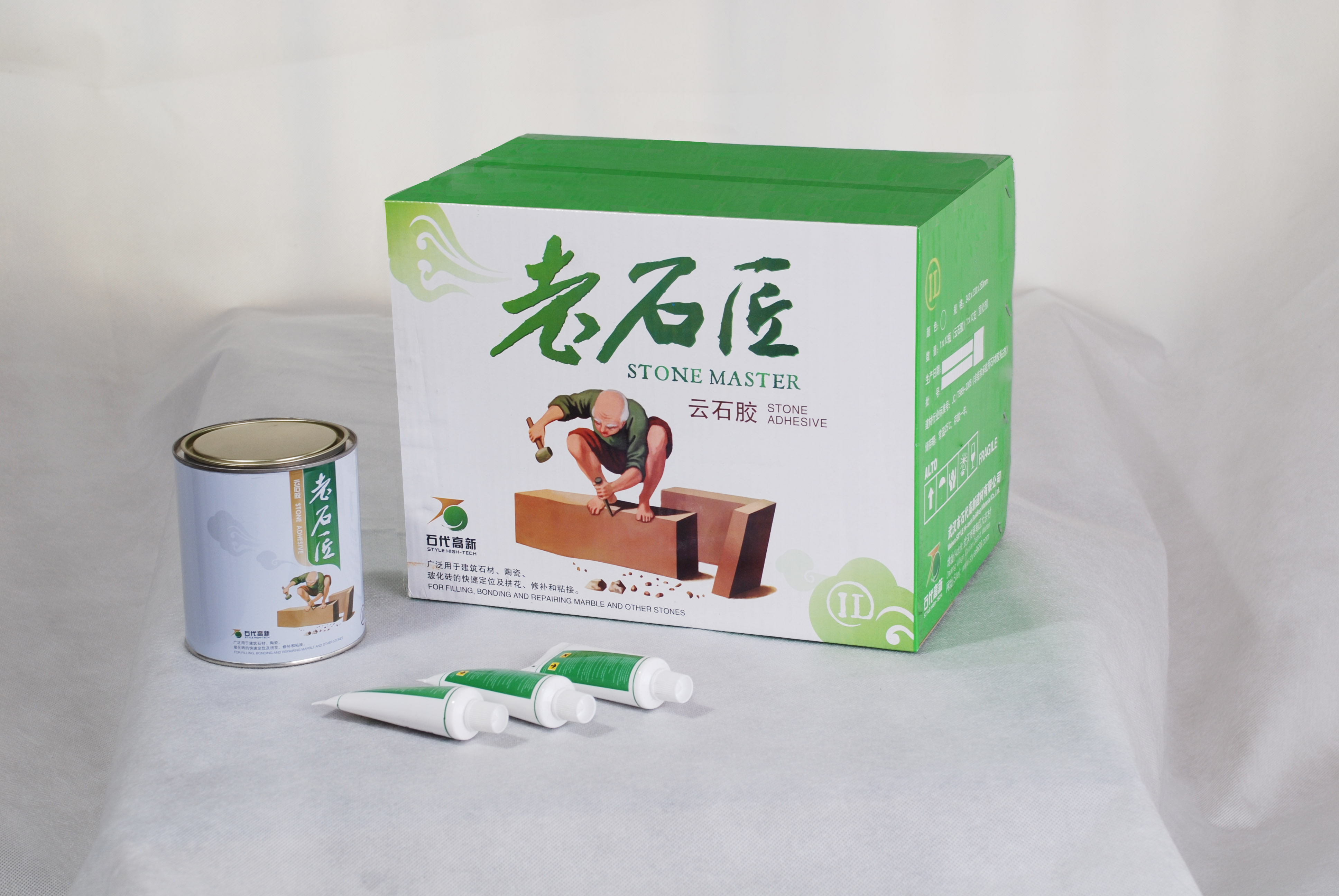 云石胶