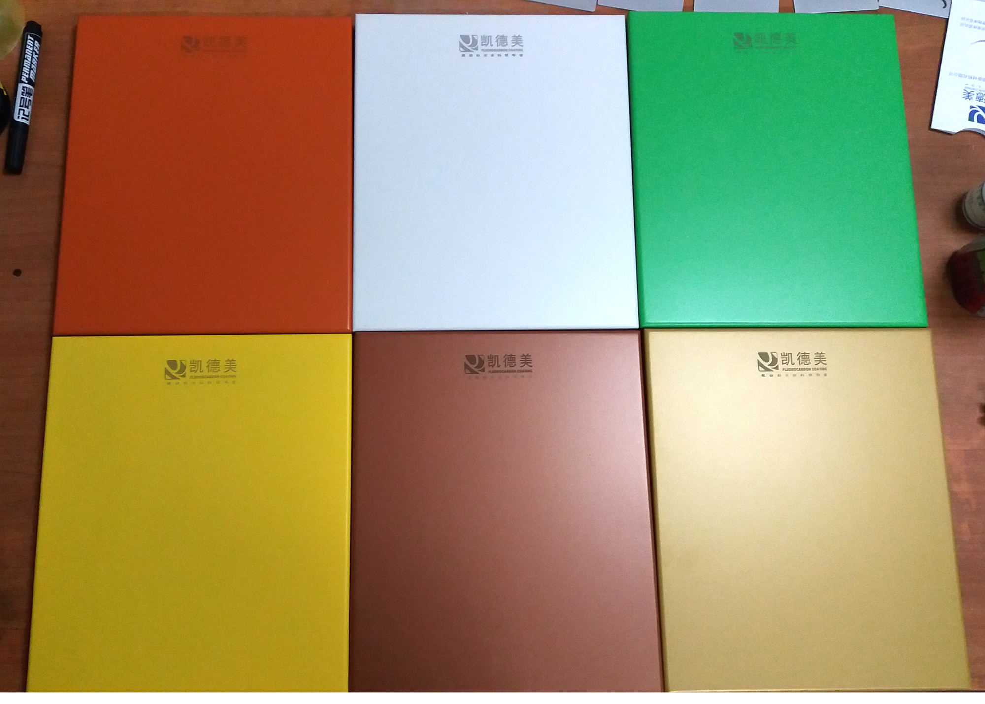 KDM7000高硬度陶瓷粉末涂料
