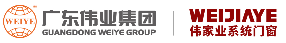 广东伟业铝厂集团有限公司
