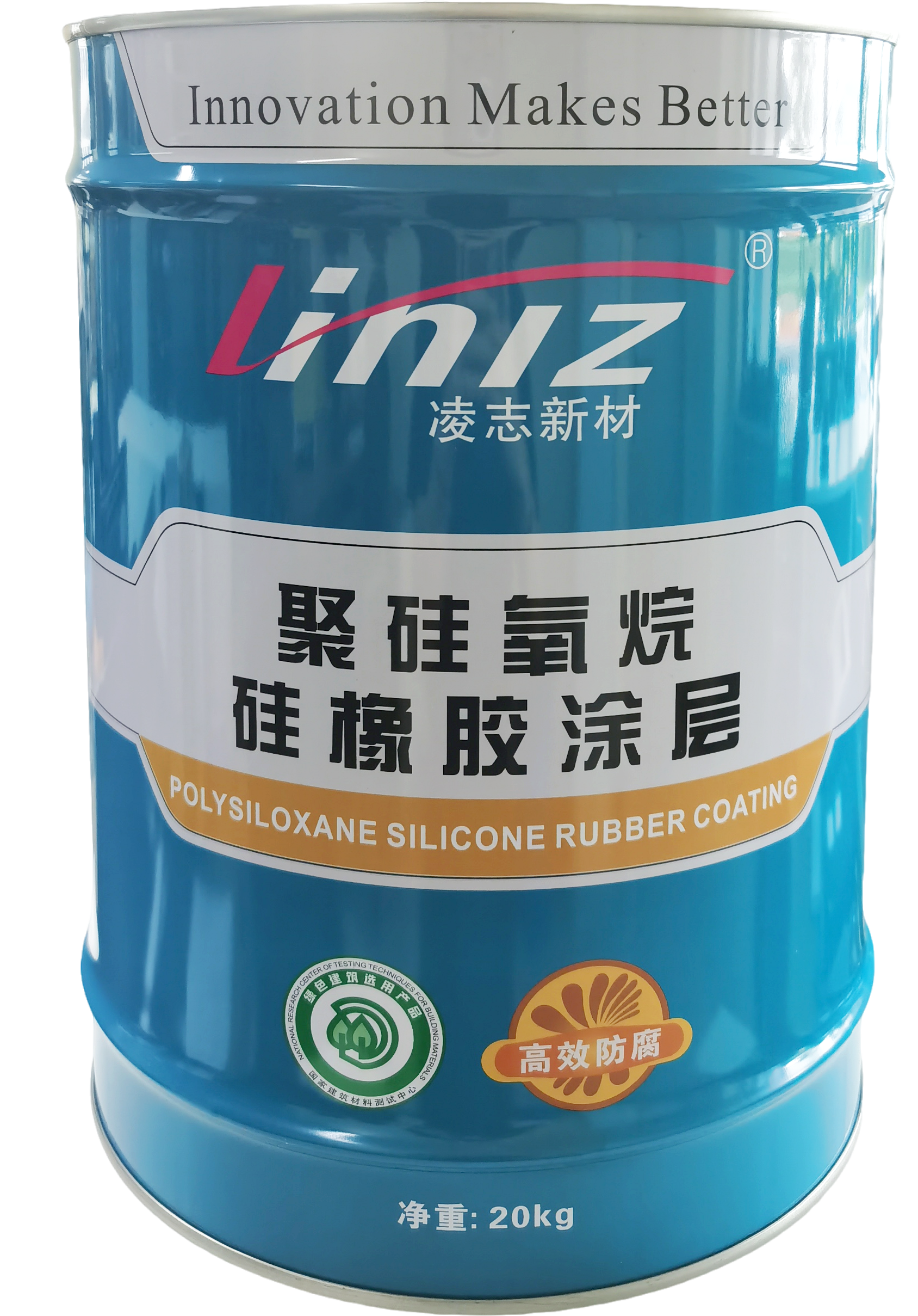 LZ100B聚硅氧烷硅橡胶涂层