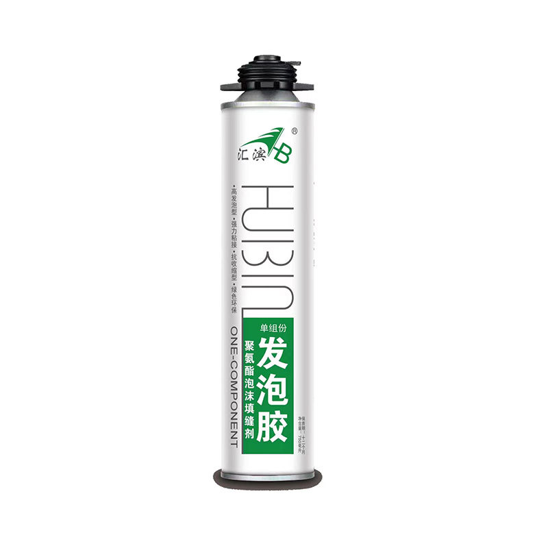 HB-发泡胶