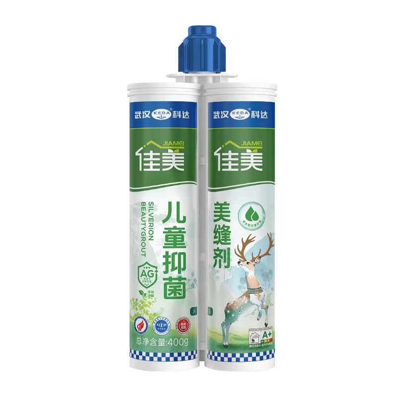 佳美 儿童抑菌美缝剂