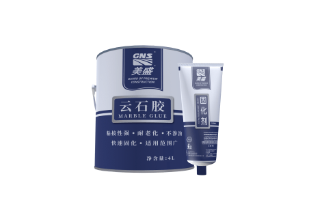 美盛云石胶