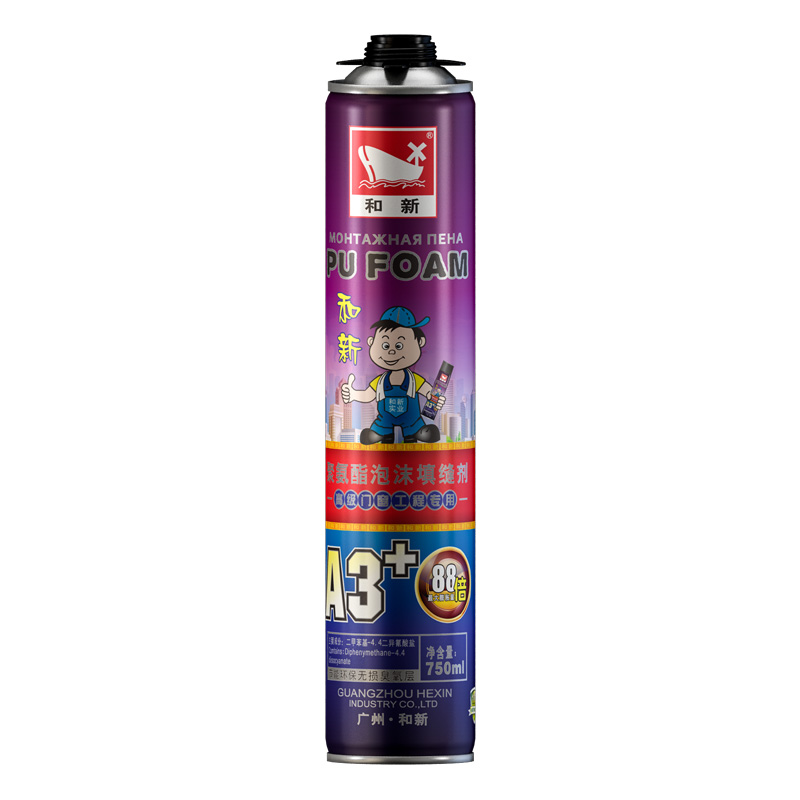 和新聚氨酯泡沫填缝剂A3+