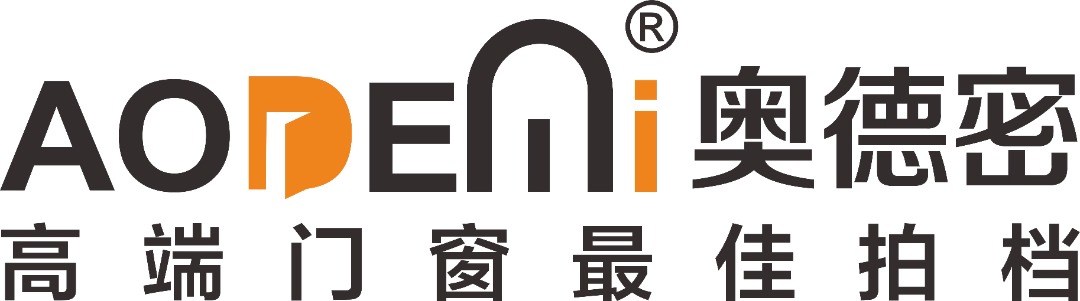 佛山市奥德密科技有限公司