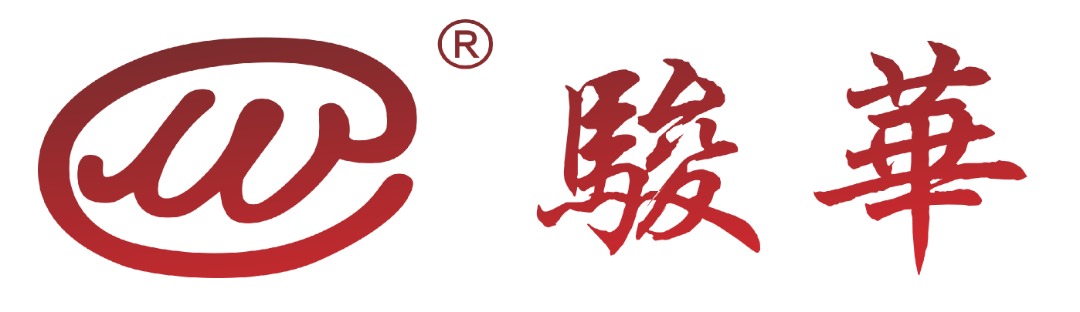 东莞市骏华门窗配件有限公司