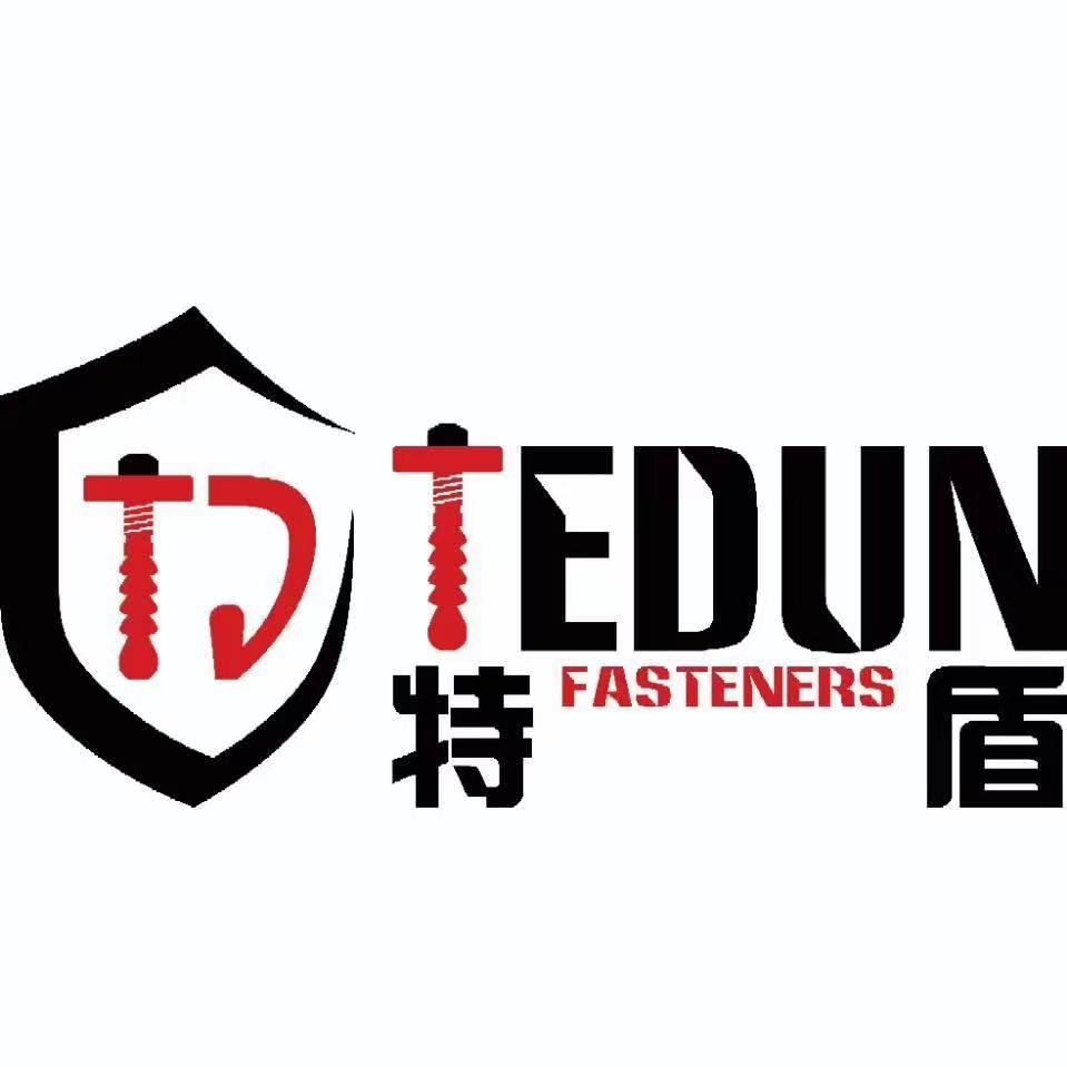 邯郸市特盾紧固件集团有限公司