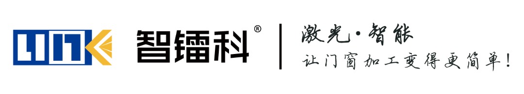 佛山市镭科智能设备有限公司