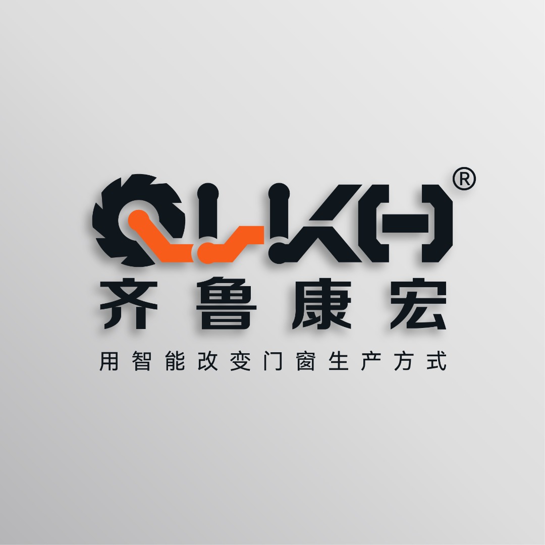 济南康宏机械有限公司