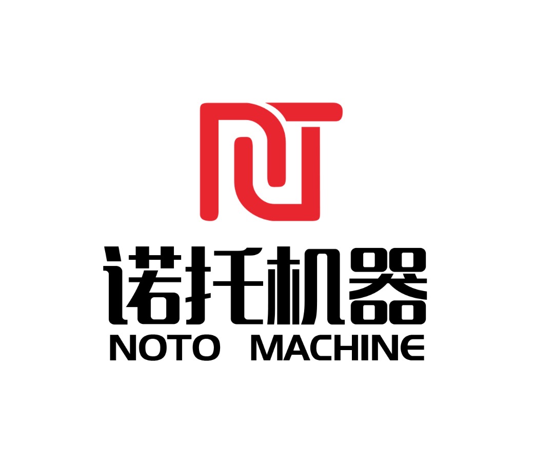 济南诺托工贸有限公司