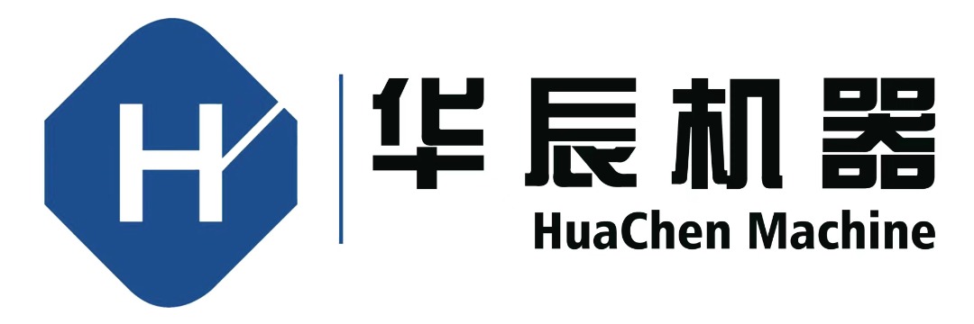 济南华辰孚铭机器有限公司