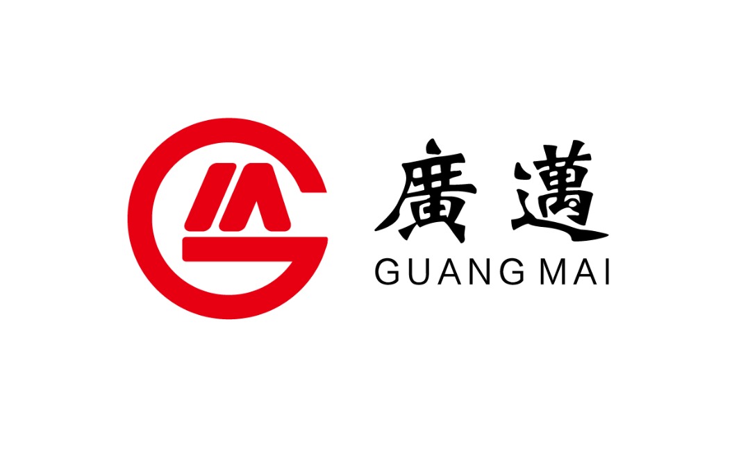 广州市广迈智能科技有限公司