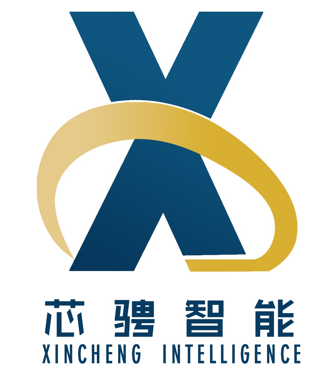 成都芯骋智能设备有限公司