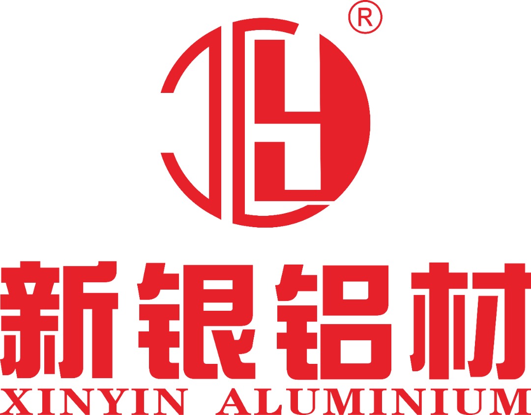广东耀银山铝业有限公司