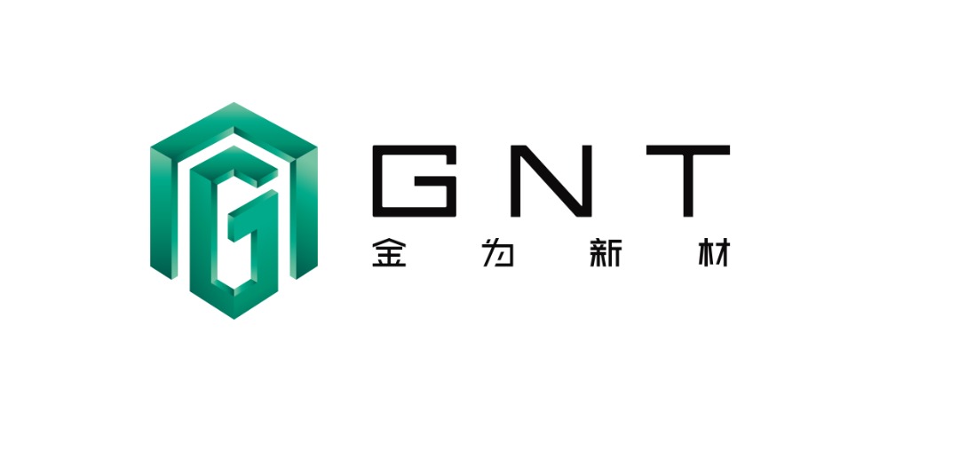湖南省金为新材料科技有限公司