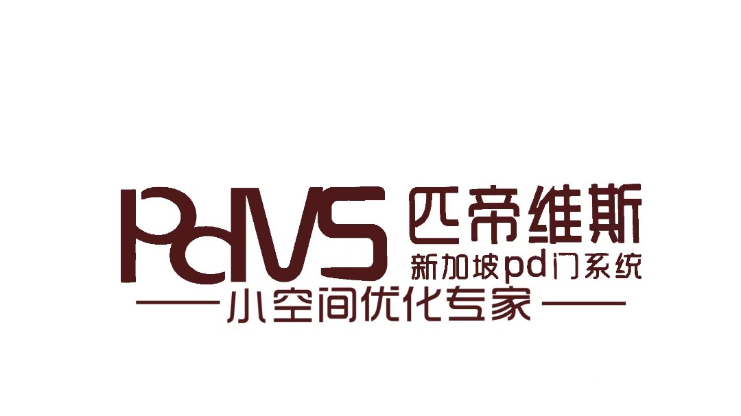 匹帝维斯家居科技(广东)有限公司