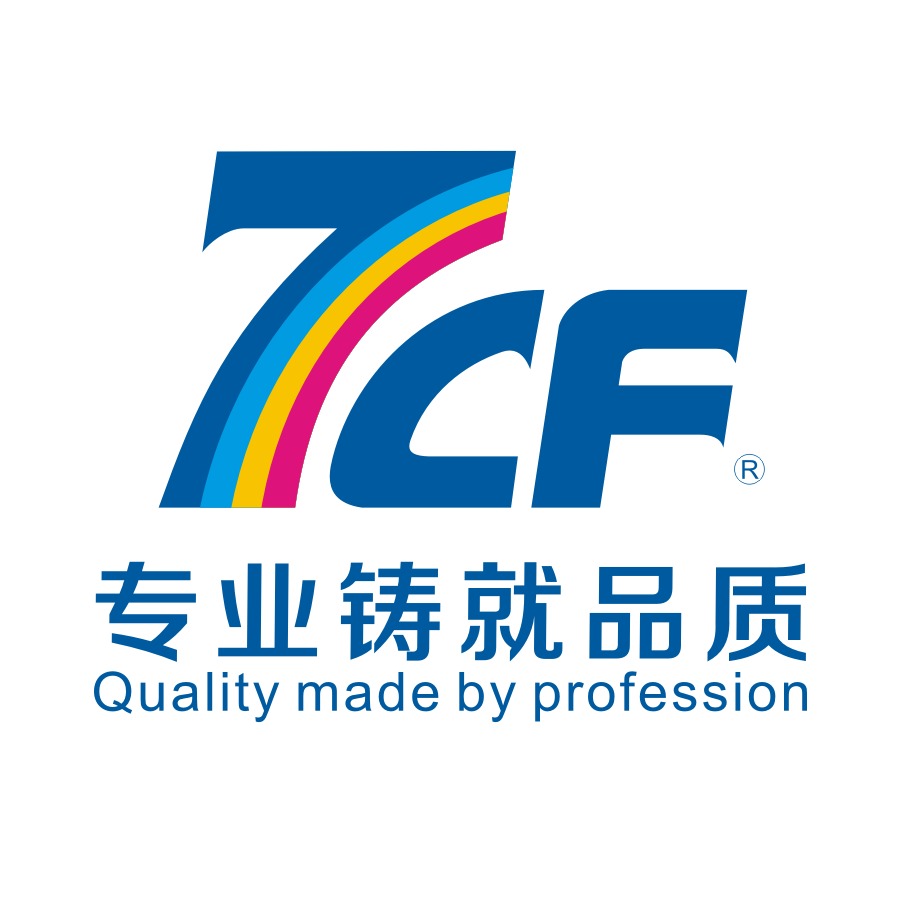 深圳市兆新能源股份有限公司