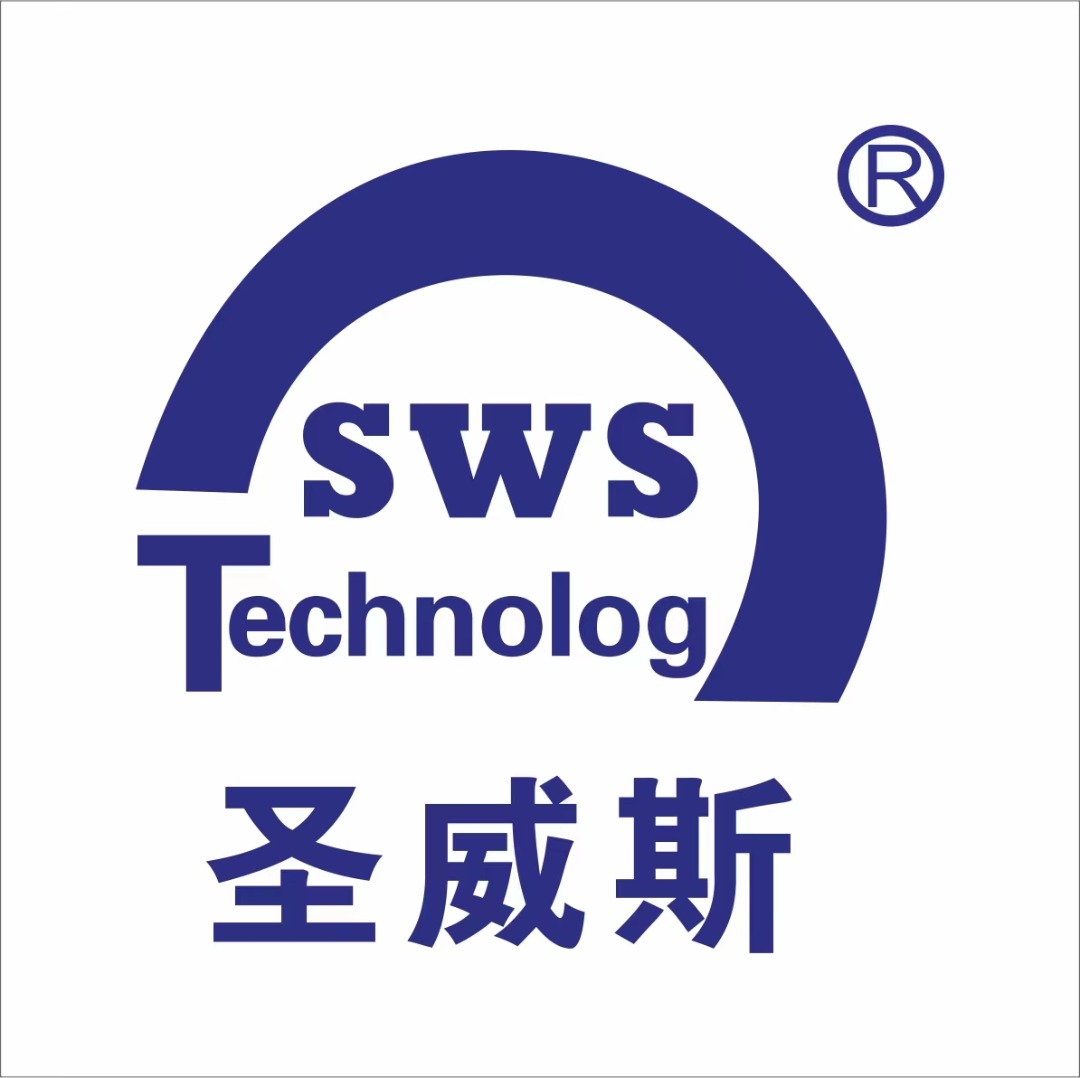 北京圣威斯科技有限公司