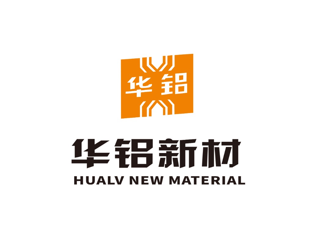 山东华铝新材料科技有限公司