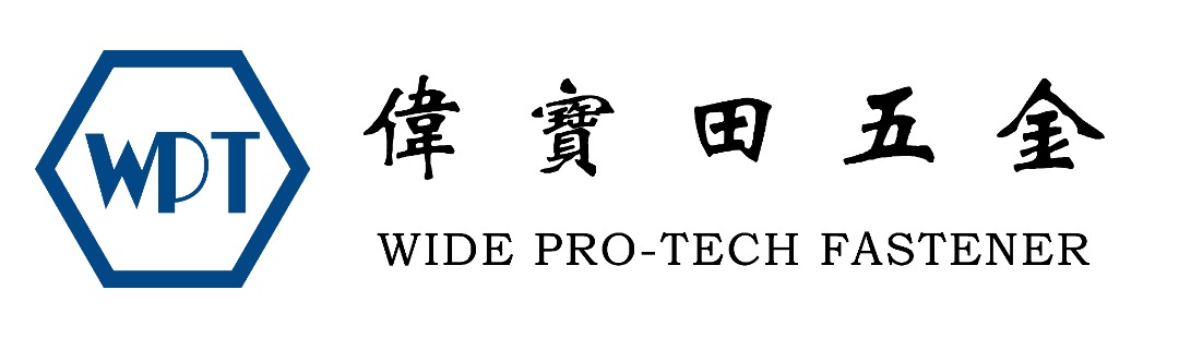 深圳市伟宝田五金制品有限公司