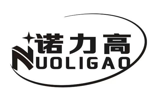 肇庆市诺力高金属制品有限公司
