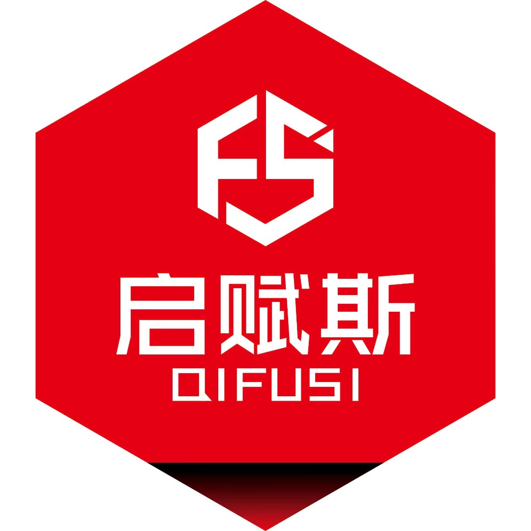 肇庆市启赋斯门窗五金有限公司