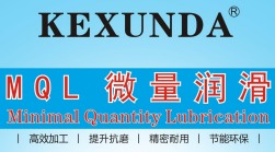 佛山市科讯达气动元件有限公司