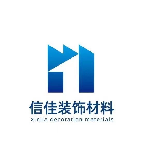 德清信佳装饰材料有限公司