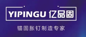 廊坊峰琪塑料制品有限公司