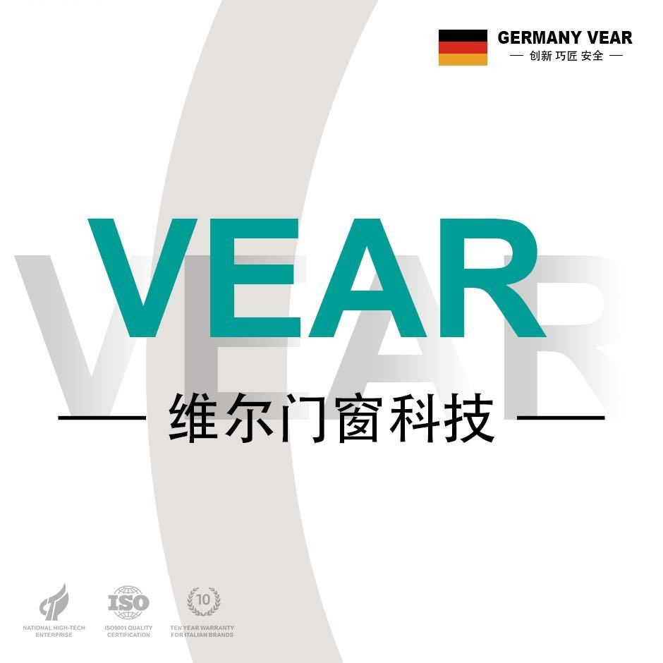 高要区金利镇恒盈盛五金制品厂
