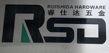 高要区金利镇睿仕达门窗五金厂