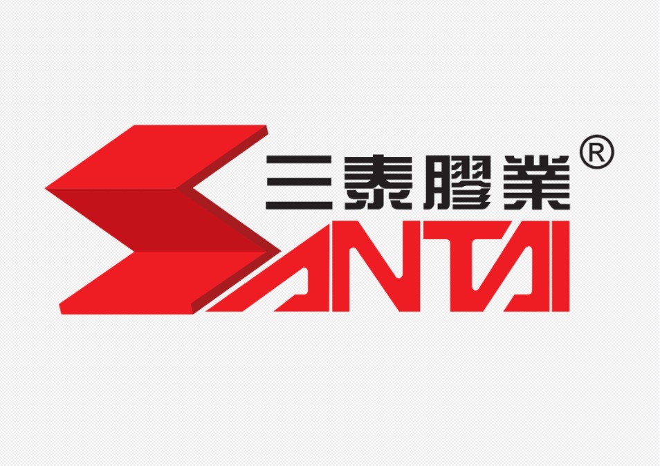 邯郸市三泰胶业有限公司