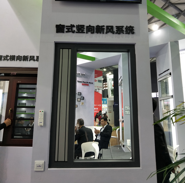 D120竖向窗式新风系统