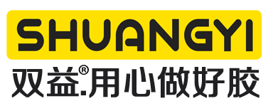 邯郸市益联化工有限公司