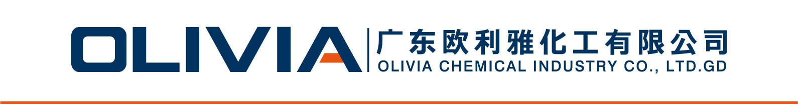 广东欧利雅化工有限公司