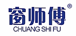 高要区金利镇盈海韩龙门窗五金厂