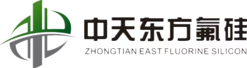 浙江中天东方氟硅材料股份有限公司