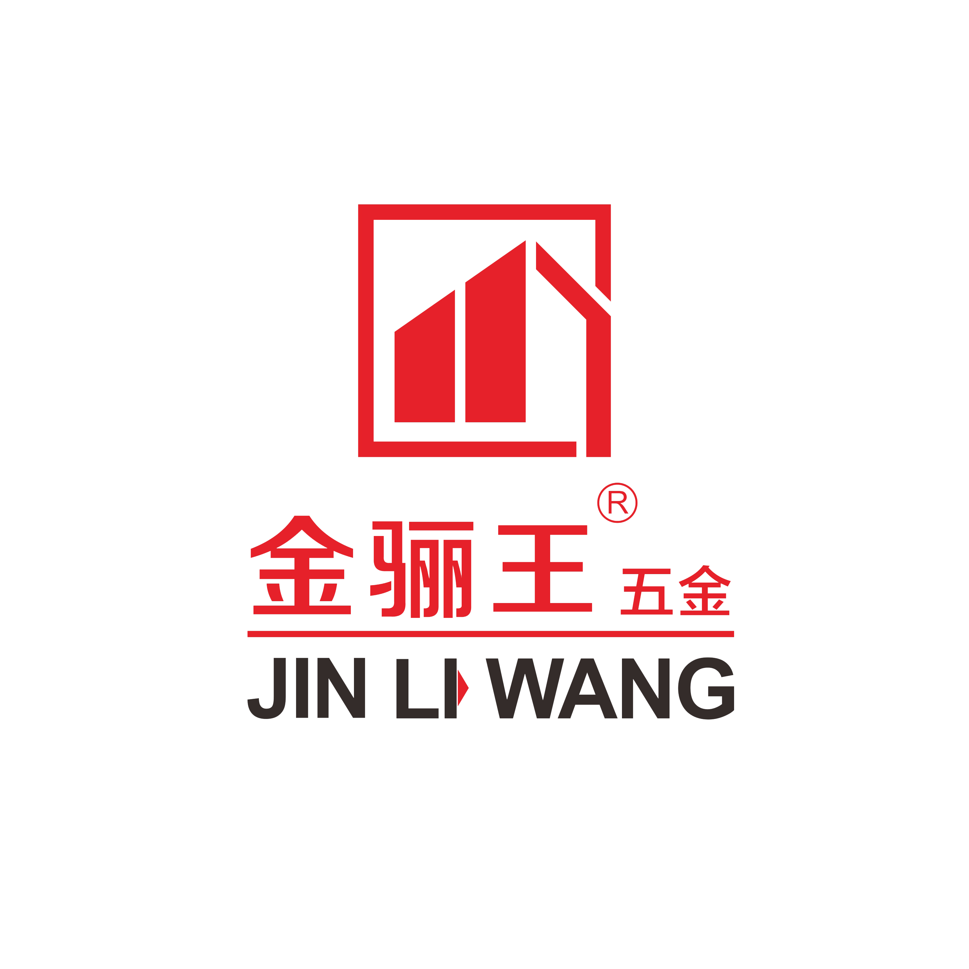 江西金百成五金制品有限公司