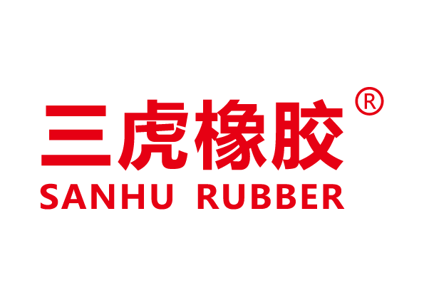 武汉三虎橡胶密封件有限公司