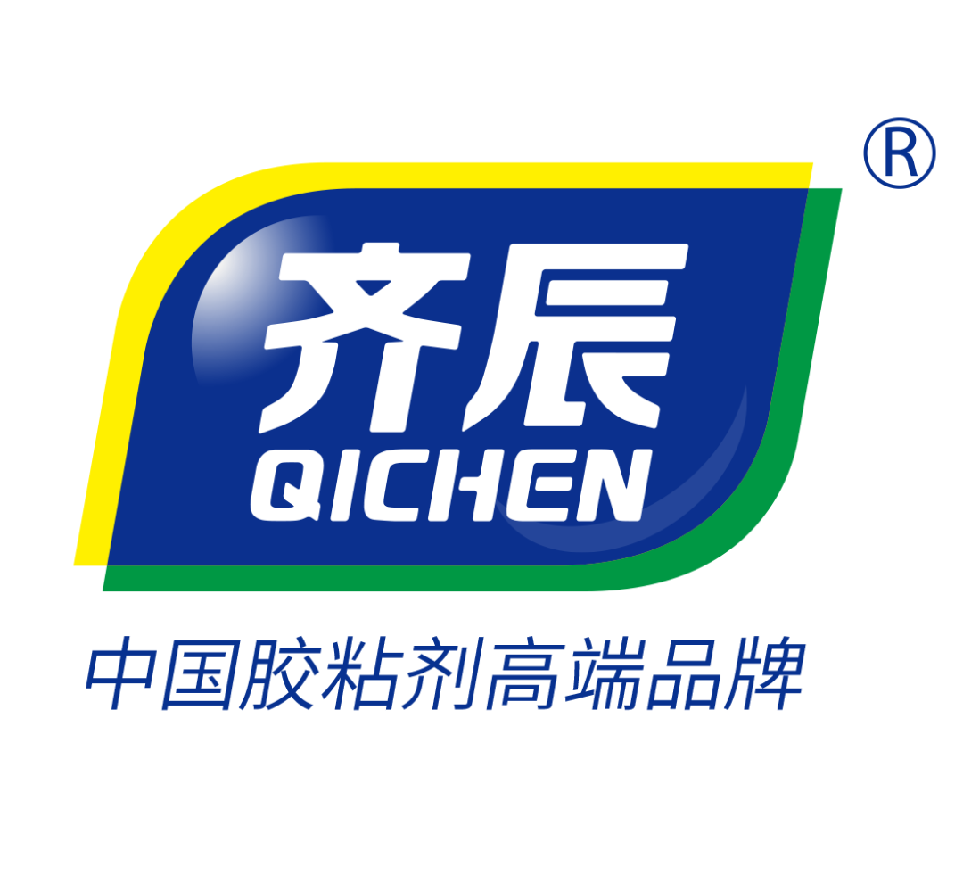 山东齐辰新型建材有限公司